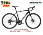 (���٤���ŵ��)BIANCHI �ӥ��� VIA NIRONE 7 DISC 105 �ӥ� �˥�����7 �ǥ�����105 2��11S ���ꥢ��֥�å�/�����˥��ॷ��С�(N2) �����ɥХ���
