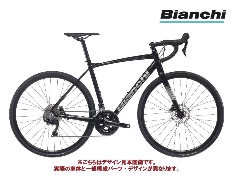 カプセル　送料無料　Bianchi ビアニローネ7 おまけ付き o-trick_bia-ytbjl