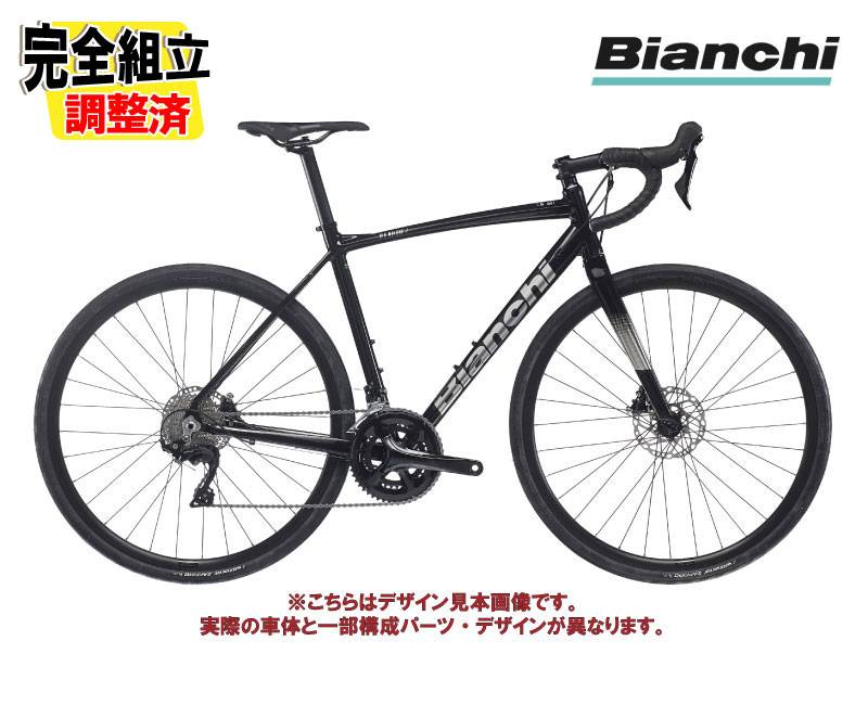 選べる特典付)2025 BIANCHI ビアンキ VIA NIRONE 7 DISC 105 ビア