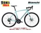 (����ͭ��)BIANCHI �ӥ��� VIA NIRONE 7 DISC 105 �ӥ� �˥�����7 �ǥ�����105 2��11S  CK16/�����˥��ॷ��С�(ND) 