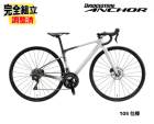 (��ŵ�դ�!)2025 BRIDGESTONE ANCHOR �֥�¥��ȥ� ���󥫡� RE8 105 MODEL 105���� ���ȡ��󥰥졼 �����ɥХ���
