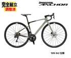 (��ŵ�դ�!)2025 BRIDGESTONE ANCHOR �֥�¥��ȥ� ���󥫡� RE8 105 Di2 MODEL 105 Di2���� �ե��쥹�ȥ����� �����ɥХ���