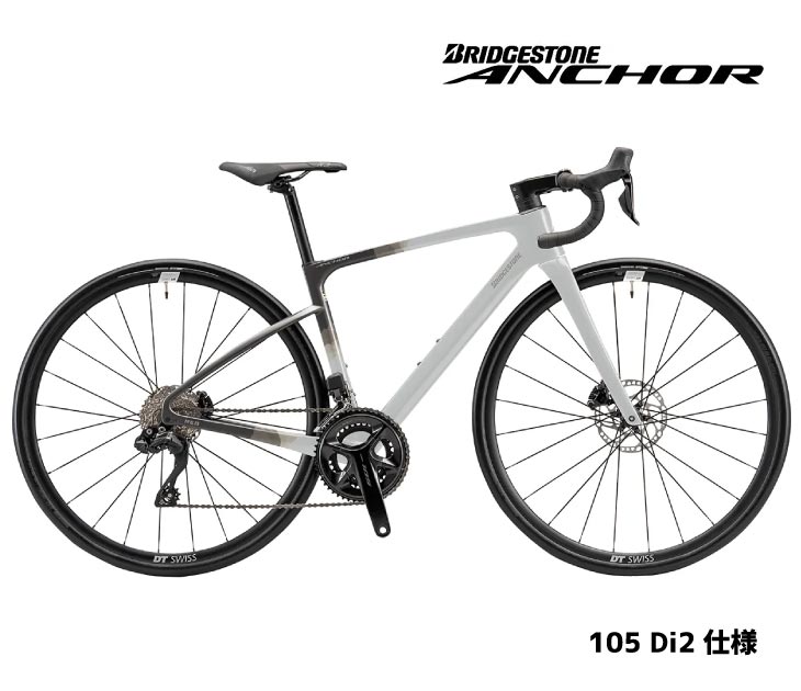 選べる特典付)2025 BRIDGESTONE ANCHOR ブリヂストン アンカー