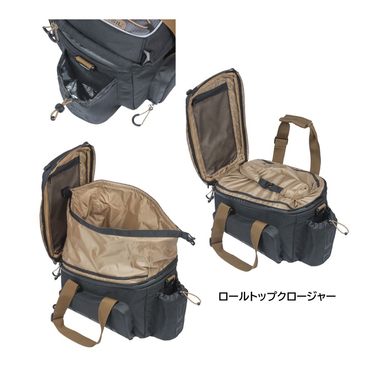BASIL バジル MILES TRUNKBAG XL PRO MIK マイルズ トランクバッグ XL