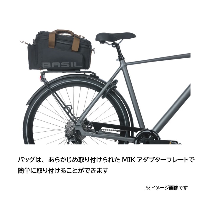 BASIL バジル MILES TRUNKBAG XL PRO MIK マイルズ トランクバッグ XL