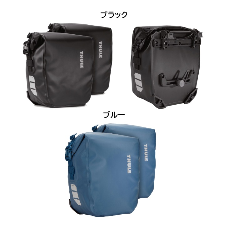 THULE スーリー 廃盤 シールドハンドルバーバッグ THULE（スーリー）SHIELD HANDLEBAR BAG （シールドハンドルバー