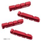 TOKEN �ȡ����� TK345 CARBON BRAKE SHOE �����ܥ�֥졼�����塼 ���奻�å� ���ޥΥ����ܥ�������(4712089719228)�֥졼�����塼