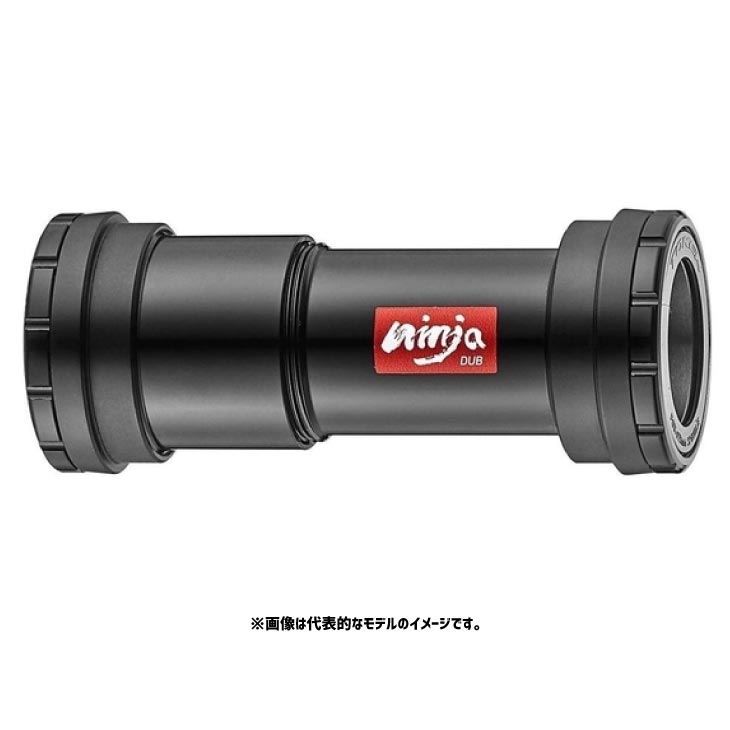 TOKEN トーケン BB4229(4712089693962)ボトムブラケット