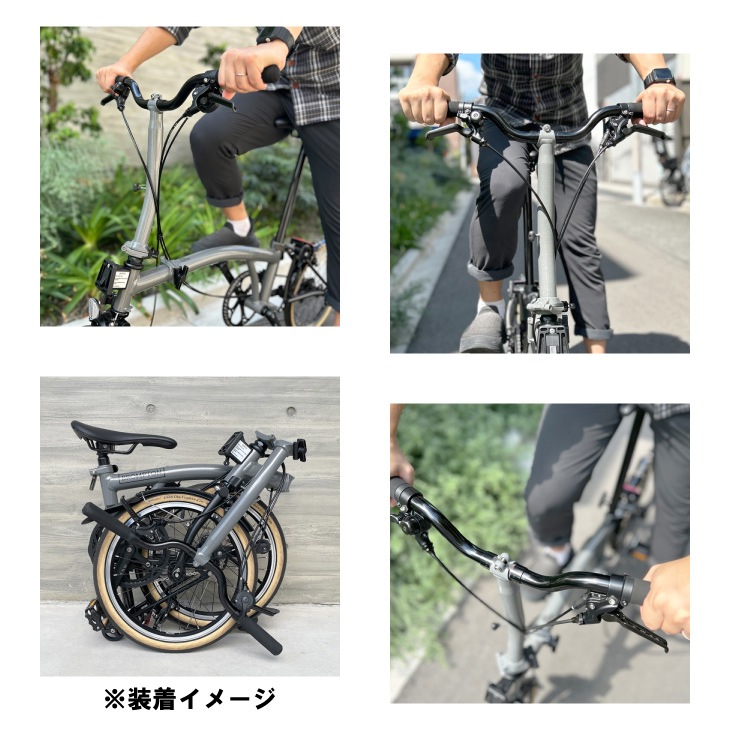即納)NITTO 日東 HANDLEBAR B222AAF ハンドルバー B222AAF 560mm φ25.4