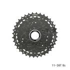 SHIMANO ���ޥ� CS-LG400-9 11-36T 9s LINKGLIDE �����åȥ��ץ����å�(ECSLG4009136)(4550170171704)