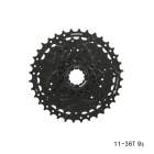 SHIMANO ���ޥ� CS-LG300-9 11-36T 9s LINKGLIDE �����åȥ��ץ����å�(ECSLG3009136)(4550170171971)