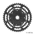 SHIMANO ���ޥ� CS-LG300-9 11-46T 9s LINKGLIDE �����åȥ��ץ����å�(ECSLG3009146)(4550170238001)