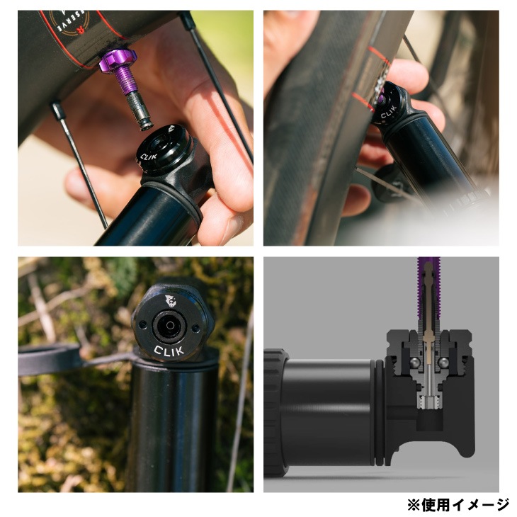 WOLF TOOTH ウルフトゥース EnCase PUMP FOR CLIK VALVE クリック