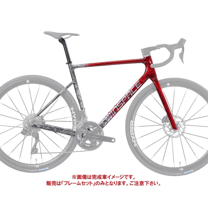 WINSPACE ウィンスペース SLC3 FRAME SET フレームセット