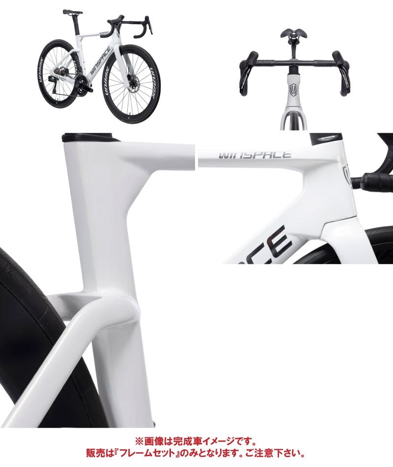 WINSPACE ウィンスペース C5 AERO FRAME SET フレームセット