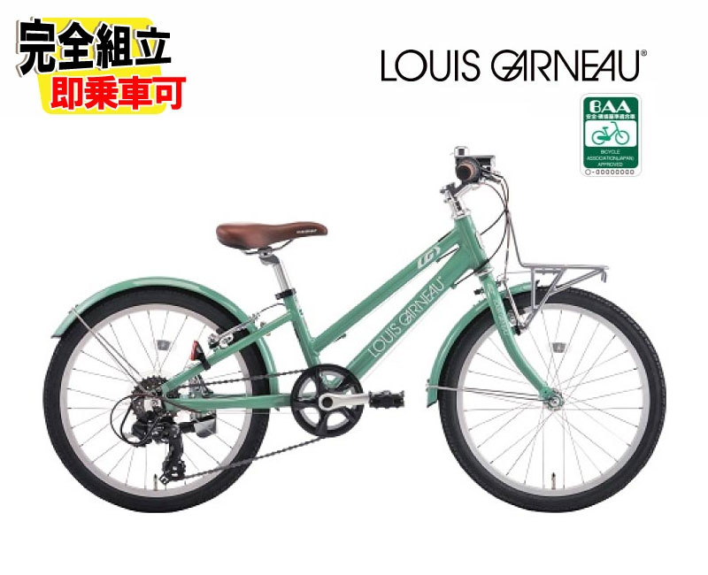 LOUIS GARNEAU �륤���� J20 PLUS BAA J20 �ץ饹 BAA �ߥ�� 6����® ����˥��Х���