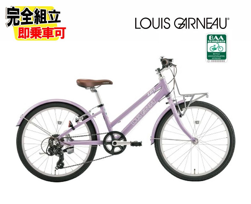2026 LOUIS GARNEAU �륤���� J22 PLUS BAA J22 �ץ饹 BAA ���⡼����٥���� 6����® ����˥��Х���