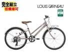 2026 LOUIS GARNEAU �륤���� J22 PLUS BAA J22 �ץ饹 BAA �ߥ륯�ƥ��� 6����® ����˥��Х���