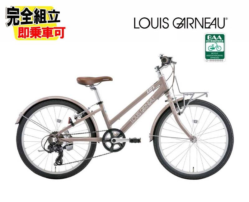 2026 LOUIS GARNEAU ルイガノ J22 PLUS BAA J22 プラス BAA ミルク