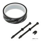 ZIPP ���å� TUBELESS KIT ���塼�֥쥹���å� ����Х����°