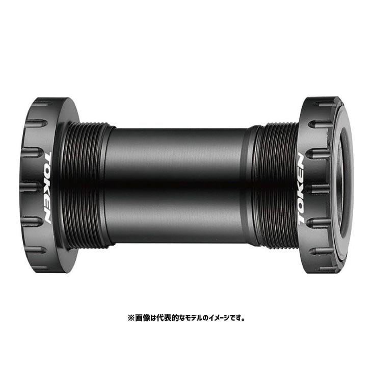 hope ボトムブラケット HOPE - B.B. BSA 24mm [w:68-73mm] | MTB,駆動系