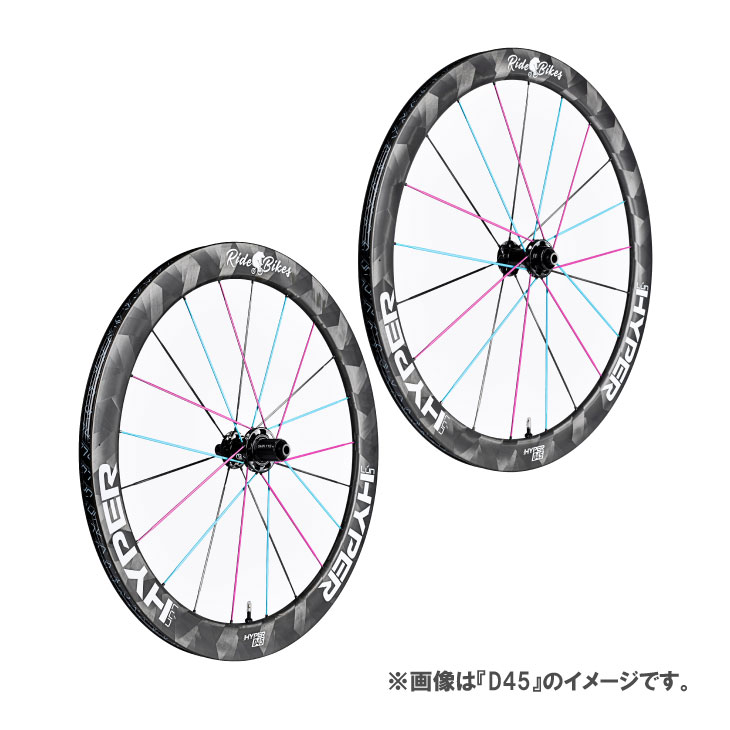WINSPACE ウィンスペース LUN HYPER23 RBB WHEELSET ルン ハイパー23