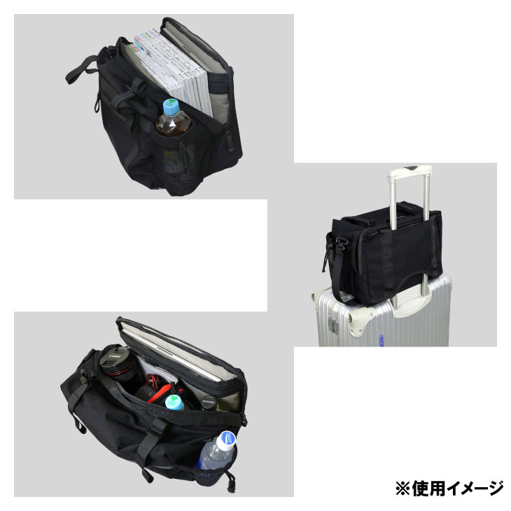 即納)DAHON ダホン MULTI FRONT BAG.1st EDITION マルチ フロント