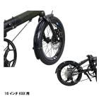 (¨Ǽ)DAHON ���ۥ� FENDER FOR DISC BRAKE �ե������ BK �ǥ������֥졼����ǥ��� 16�����/K9X�� ���奻�å�(5-1525023866)