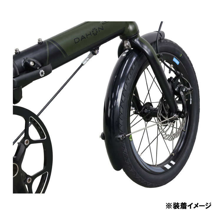即納)DAHON ダホン FENDER FOR DISC BRAKE フェンダー BK ディスク