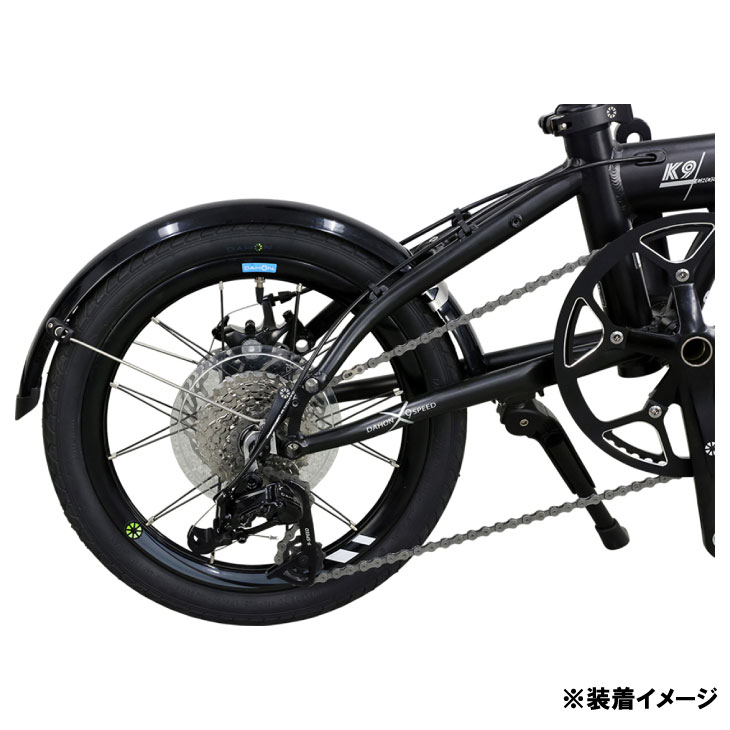 即納)DAHON ダホン FENDER FOR DISC BRAKE フェンダー BK ディスク