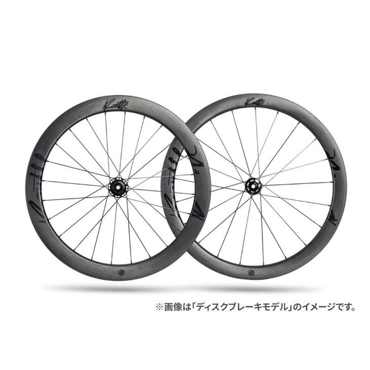 WINSPACE �����󥹥ڡ��� LUN ROUTTE 45mm WHEELSET ��� �롼�� 45mm ����ۥ����륻�å� ���ޥΥ������ѥե꡼�ܥǥ�������
