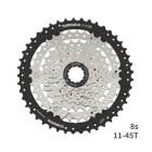 SHIMANO ���ޥ� CS-HG400-8 11-45T 8s HYPERGLIDE �����åȥ��ץ����å�(ECSHG4008145)(4550170820541)