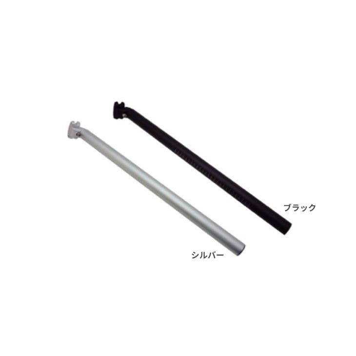 DAHON INTERNATIONAL ���ۥ󥤥󥿡��ʥ���ʥ� SEAT POST ALMINUM �����ȥݥ��� ����ߥ˥��� 33.9x580mm
