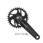 SHIMANO ���ޥ� ESSA ���å� FC-U2000-1 ����󥯥��å� 32T �������󥬡���̵�� 1x8/7s