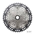 SHIMANO ���ޥ� DEORE XT �ǥ�����XT CS-M8200-12 12s 10-51T MICRO SPLINE �����åȥ��ץ����å�(ICSM8200051)(4550170305475)