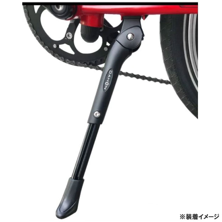 即納)DAHON ダホン ADJUSTABLE CENTER STAND アジャスタブルセンター