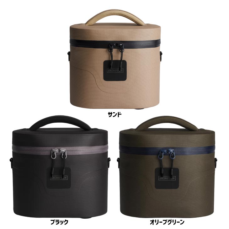 即納あり)BROMPTON ブロンプトン ZIP CASE MEDIUM ジップケース
