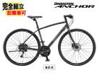 2026 BRIDGESTONE ANCHOR �֥�¥��ȥ� ���󥫡� RL1 HYDRAULIC DISC �������ǥ������֥졼����ǥ� �ߥåɥʥ��ȥ֥�å� �������Х���
