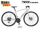 2026 BRIDGESTONE ANCHOR �֥�¥��ȥ� ���󥫡� RL1 HYDRAULIC DISC �������ǥ������֥졼����ǥ� �إ����ۥ磻�� �������Х���