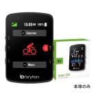 Bryton ֥饤ȥ Rider 550E 饤550E (ΤΤ) 륳ԥ塼 GPS 롼ȥʥ ե륫顼 ¿ǽ(4718251593719)