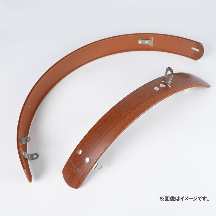 DAHON INTERNATIONAL ダホンインターナショナル VINTAGE FENDER SET