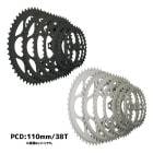 TIOGA �������� CHAINRING FOR 5 ARM PCD110mm ���������� 5�������� 38T