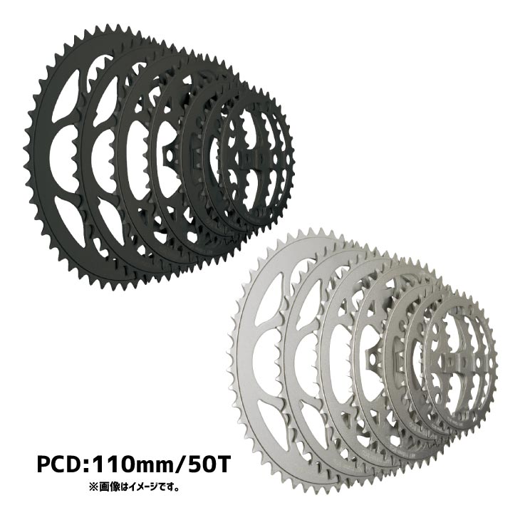 TIOGA �������� CHAINRING FOR 5 ARM PCD110mm ���������� 5�������� 50T