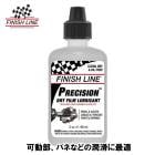 (¨Ǽ)(ߥ) FINISH LINE ե˥å饤 PRECISION DRY FILM LUBRICANT ץ쥷 ɥ饤 ե ֥ꥫ 60ml(0036121974203)