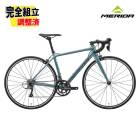 (��ŵ�դ�!)2026 MERIDA ���� SCULTURA RIM 100 ������ȥ����� ��� 100 �֥롼���꡼�󥯥ꥢ������(����С�)��FB26�ۥ����ɥХ���