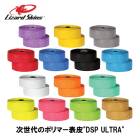 (¨Ǽ����)LIZARD SKINS �ꥶ���ɥ�����  DSP ULTRA BAR TAPE DSP ����ȥ� �С��ơ��� 2.7mm 