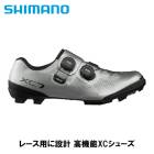 (¨Ǽ����)SHIMANO ���ޥ� 2025 XC7(SH-XC703) WIDE ����С� SPD�б� �磻�� ����������ȥ꡼ ���塼��