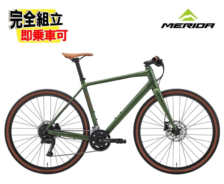 (��ŵ�դ�!)2026 MERIDA ���� GRAN SPEED 100-D ����󥹥ԡ��� 100D ���륯�ե������꡼��(�֥饦��)��FG09�ۥ������Х���