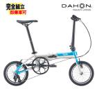 (��ŵ�դ�!)2026 DAHON ���ۥ� K3 �������꡼ ���ꥢ�������� 14������� �ޤ����