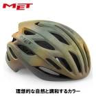 MET ��å� ESTRO MIPS �����ȥ� �ߥåץ� ���������Х��/�ޥå�(JCF��ǧ)�إ��å�